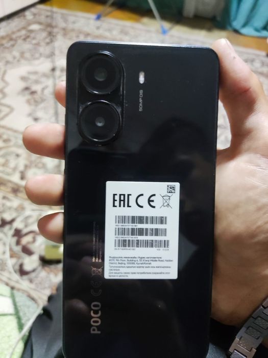 Poco x7 pro телефон новый