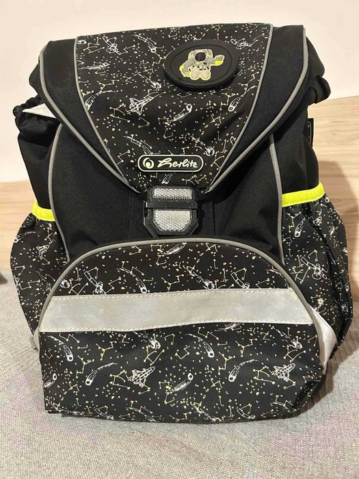 Ученическа раница Herlitz