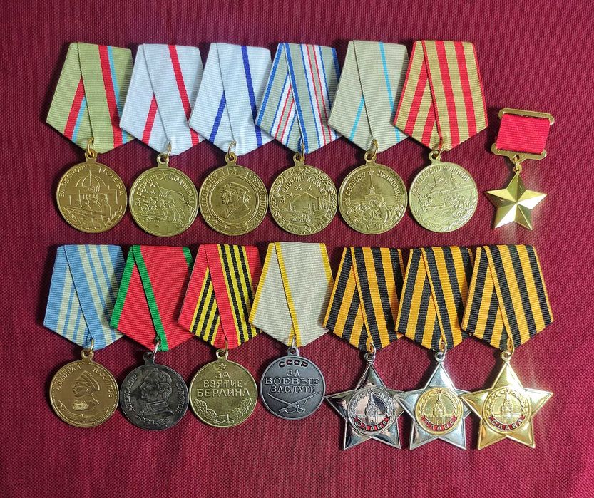 Копии Монет и Наград разных стран и эпох.