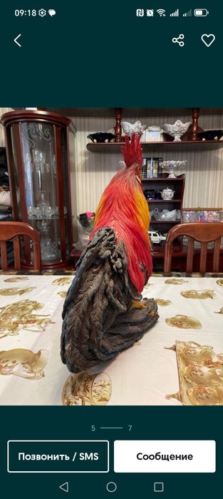 Петух сувенир в подарок