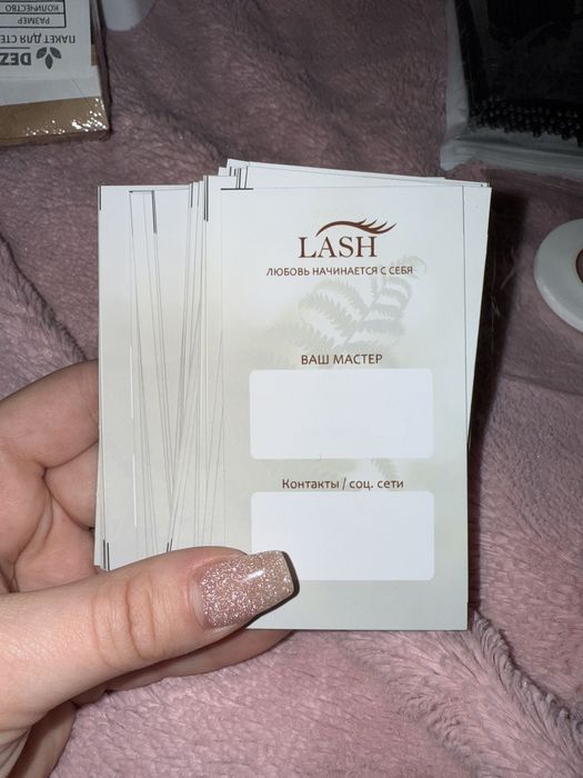 Продам все для лэшмастера
