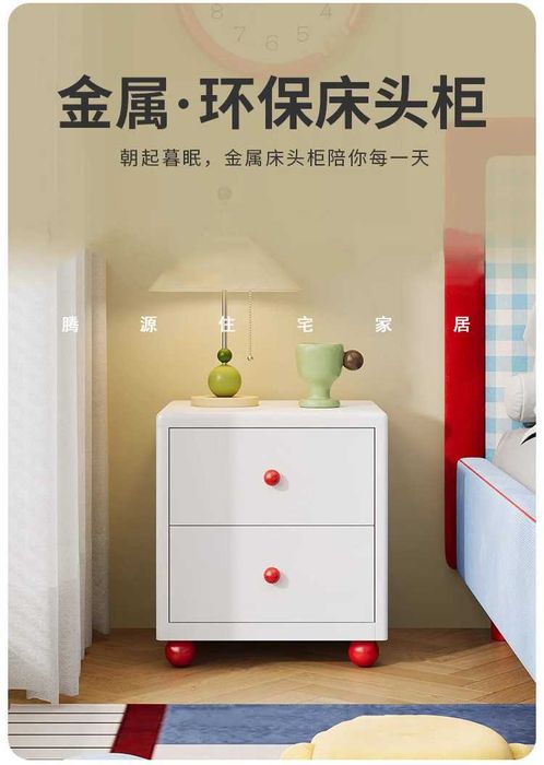 Прикроватная тумбочка / Karavot yoniga tumbochka/ Optom narxlarda