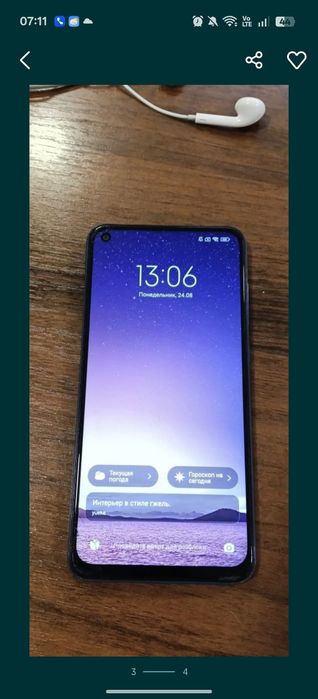 Продам редми ноут 9