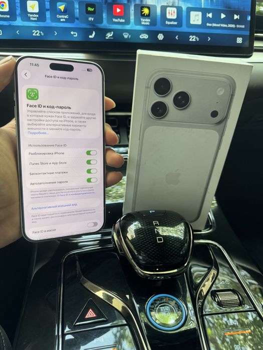 Iphone 17 pro max