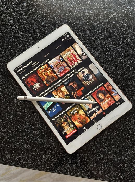 ipad 7 поколения 128ГБ+Cellular LTE/eSIM