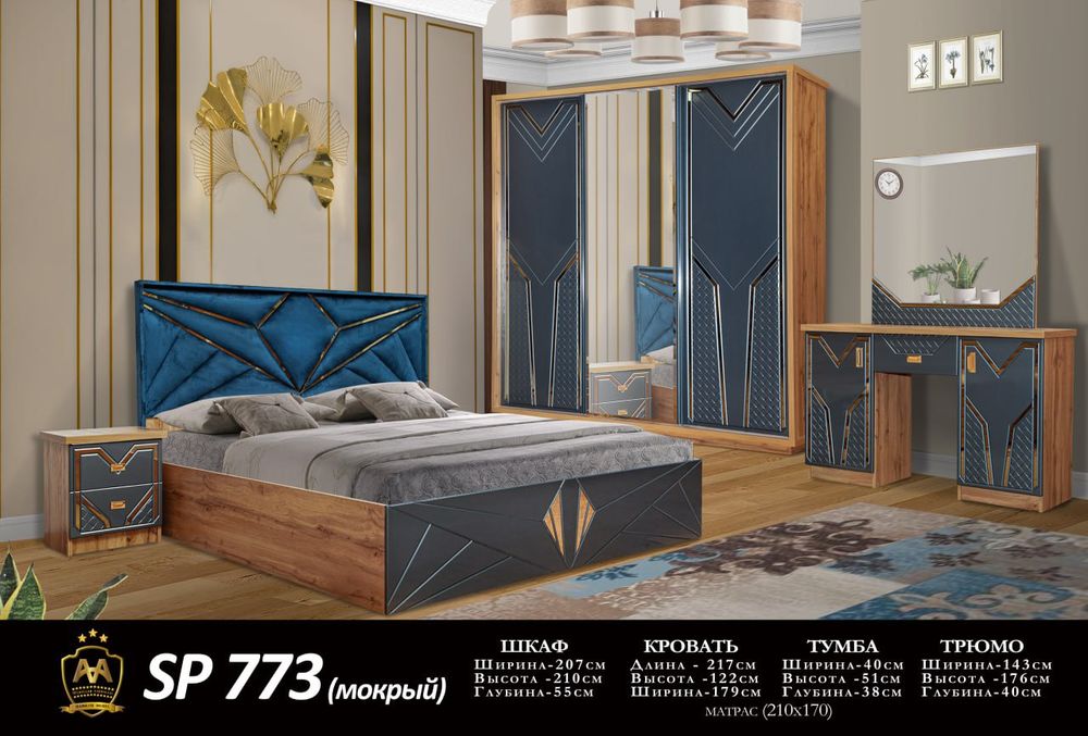 Mebel ustanofka razborka zborka xizmati