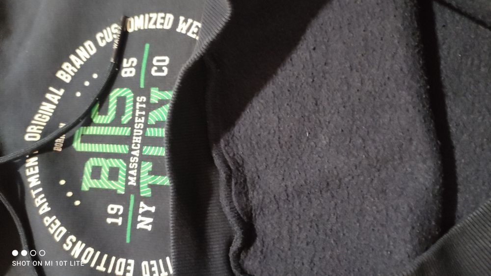 суичър  за момче