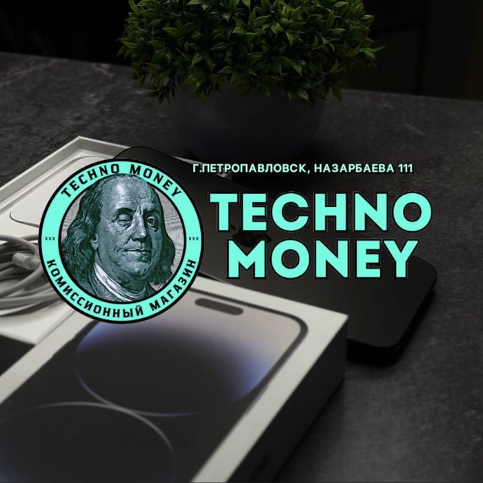 iPhone 14 Pro Max (128 Gb) | Рассрочка 0•0•24 | Гарантия | Trade in