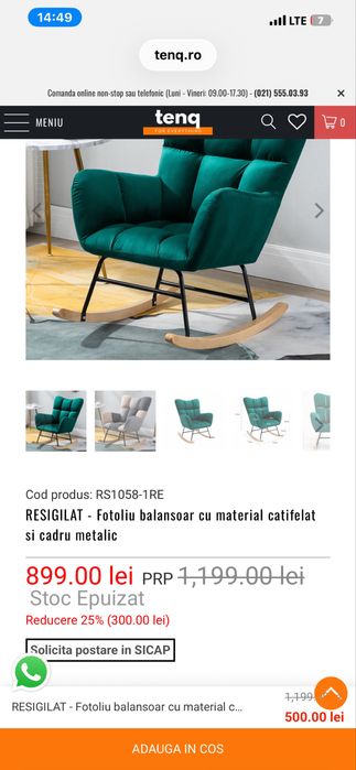 Fotoliu balansoar ca nou cu material catifelat si cadru metalic