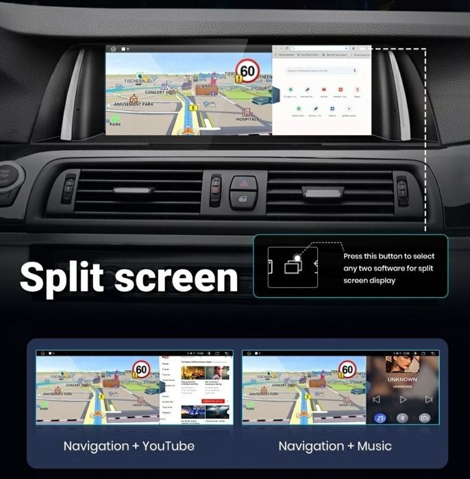 Navigatie Android dedicata BMW Seria 5 F10, F11 (2011-2016)