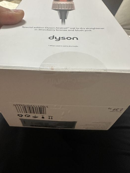 airstrait dyson sigilat