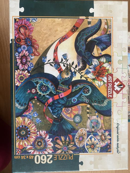 Пъзел от 260 части