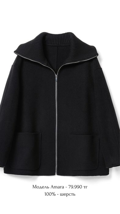 Продам женское пальто