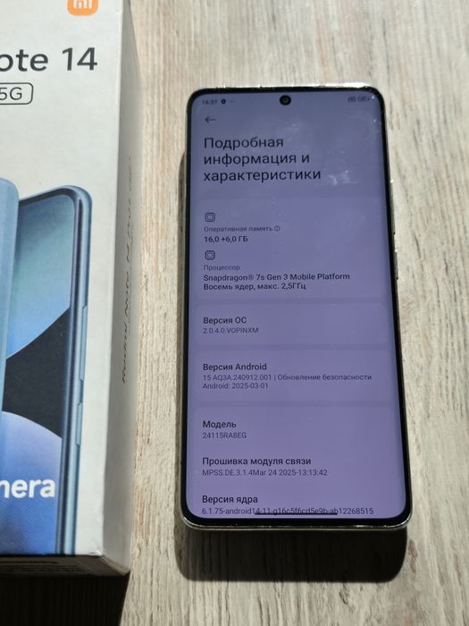 Redmi Note 14 Pro Plus 512 gb Ram 16
