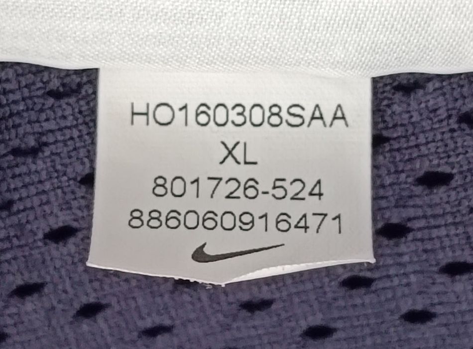 Nike DRI-FIT Tennis Premier Jacket оригинално яке XL Найк спорт горно тенис горница
