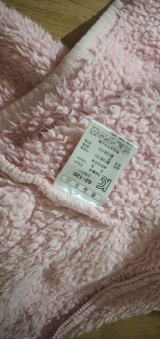 Куртка курточка тедди на девочку