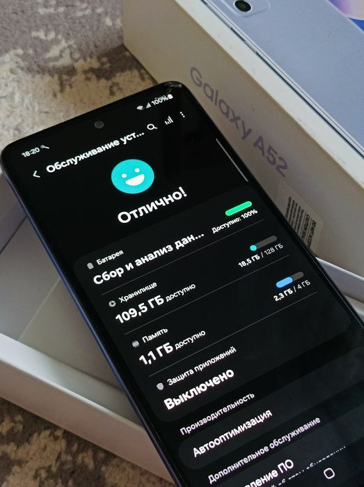 Samsung A52 В хорошем состояний Обмен iPhone
