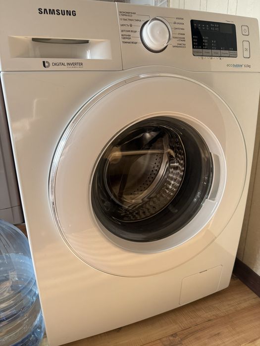 Стиральная машинка