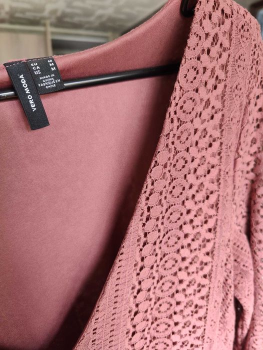 Рокла Vero Moda пепел от рози M