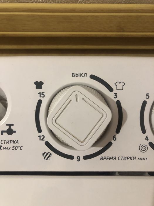 Машинка полуавтамат новая