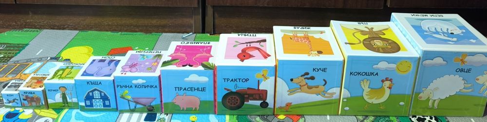 Образователна кула от кубчета