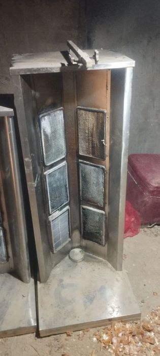 Danar aparat sotiladi
