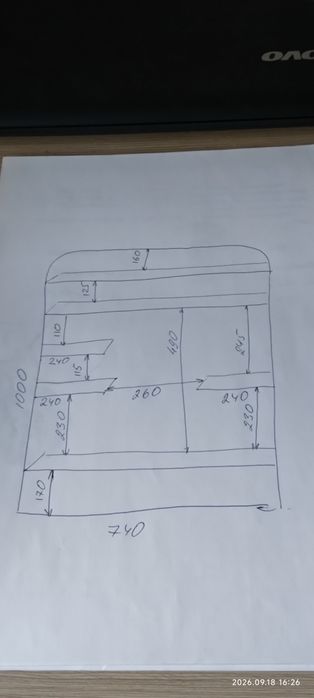 Иконостас из лдсп 16 мм.