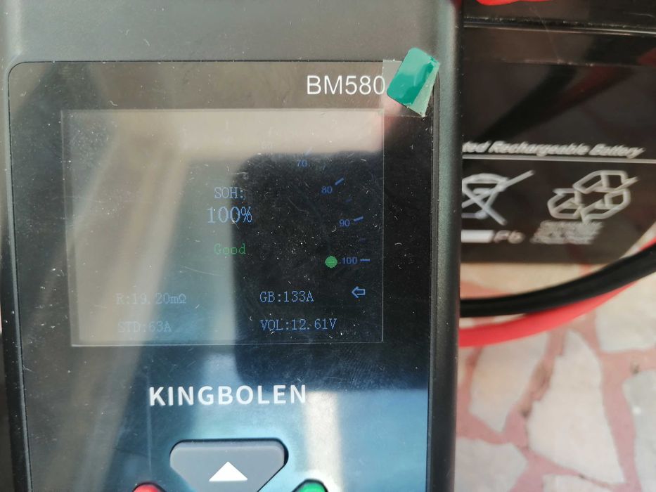 Висок клас Тягов акумулатор 12V 7Ah 20HR AMG технология