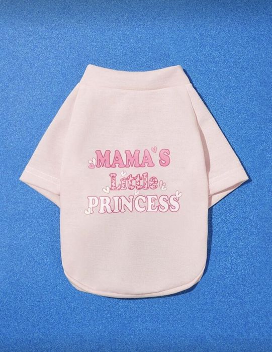 Дрехи за домашни любимци(куче или котка)