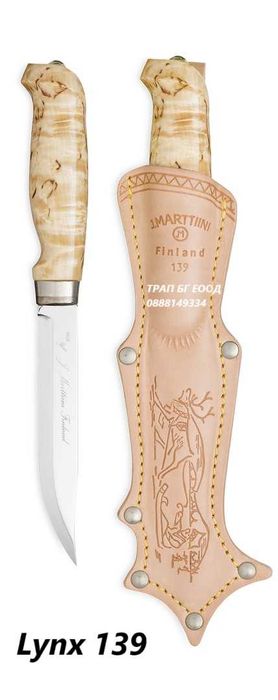 Оригинални Ловни Ножове Marttiini Финландия 11 модела БРЕЗА Кожа