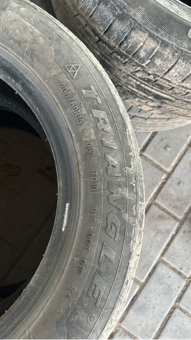 Продам шины для машины