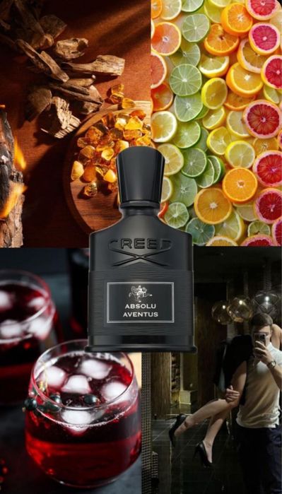 Парфюмы. Нишевые Ароматы