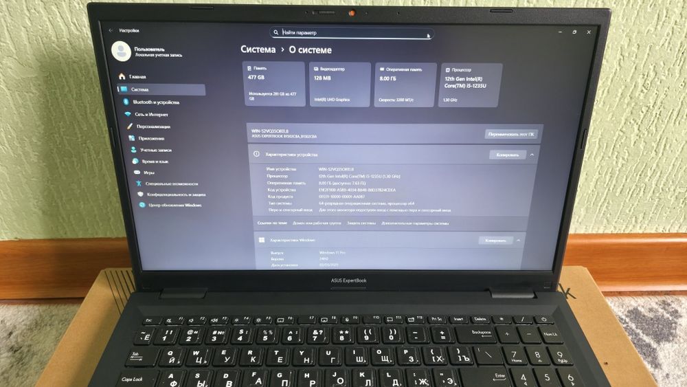 Notebook Asus Expertbook