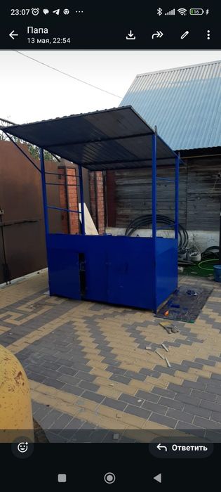 Прилавок.ящик под инструменты