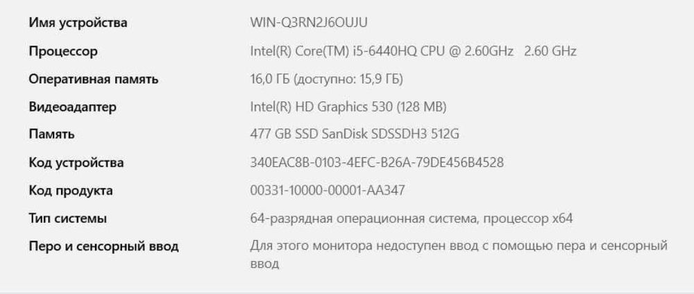 Noutbuk DELL I5/16 ozu  2K  ekran, operativ xotira, 512 GB,