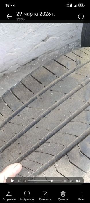 Продам летный шины