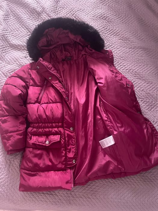 Детско зимно яке