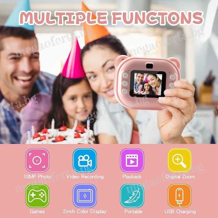 Детски фотоапарат/камера с принтер, селфи, рамки и игри