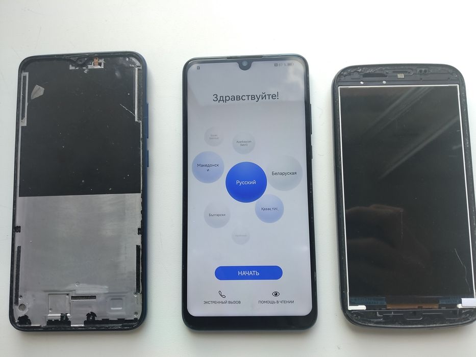 Huawei P30 lite + Vivo Tws air 3