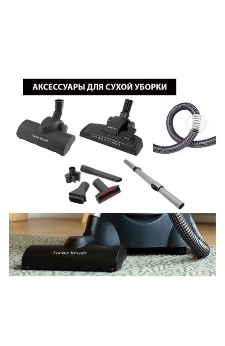 Продам моющий пылесос