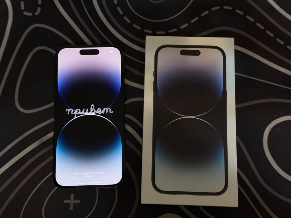 Iphone 14 pro , 256GB