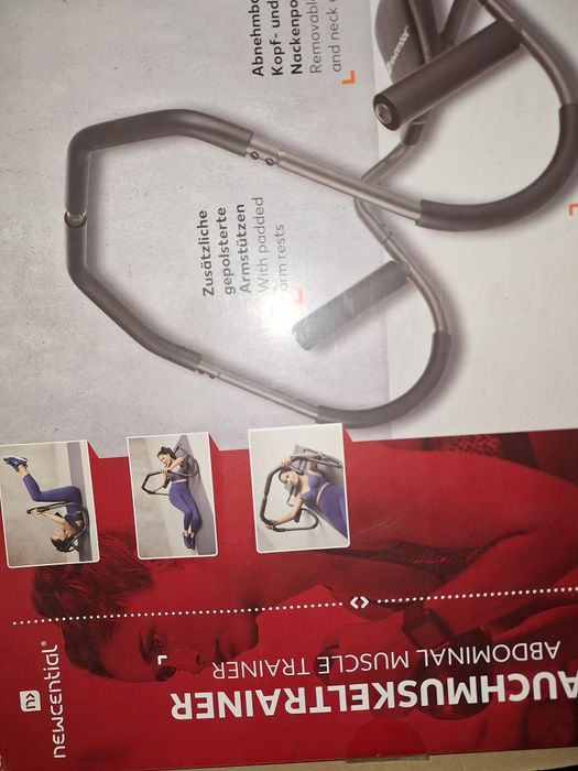 Тренажор за корем