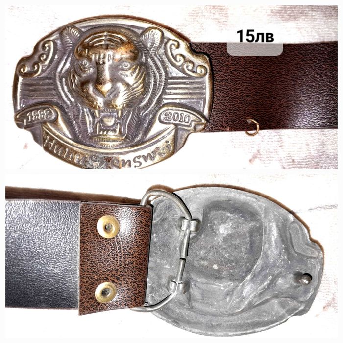 Оригинални кожени колани