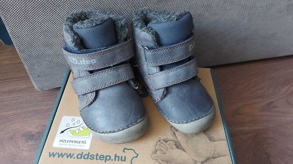 Ghete DD STEP marimea 21