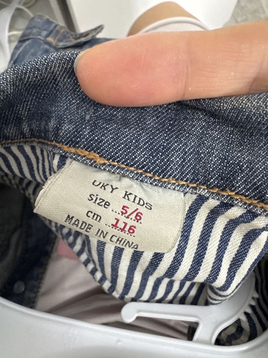 Продам джисовку в хорошем качестве
