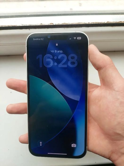 IPhone 14 Plus 128Gb 100% White