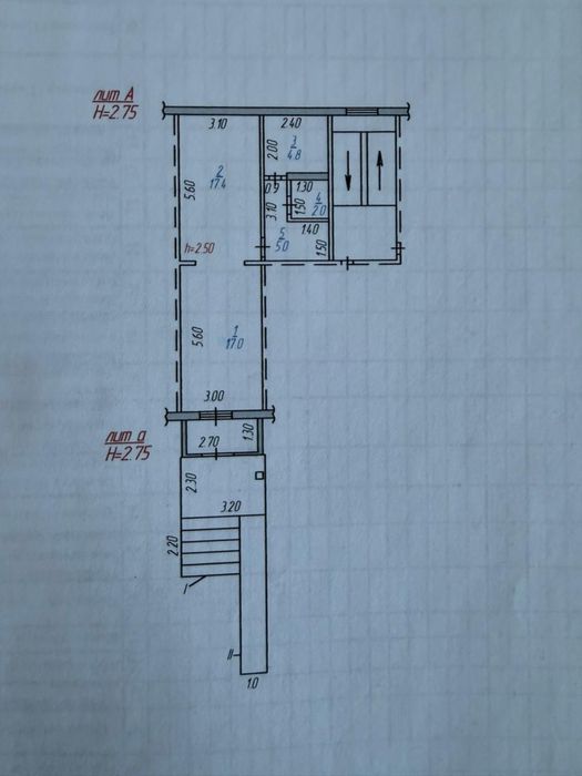 Сдаётся в аренду