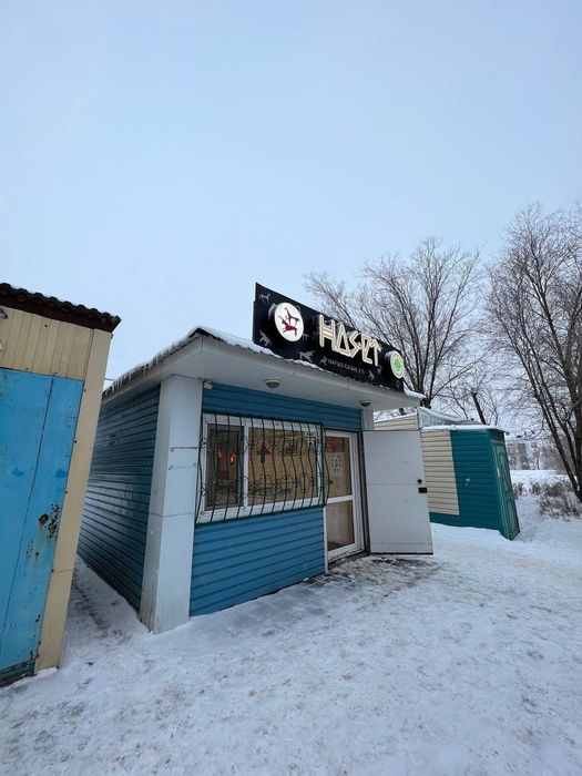 Продаётся контейнер