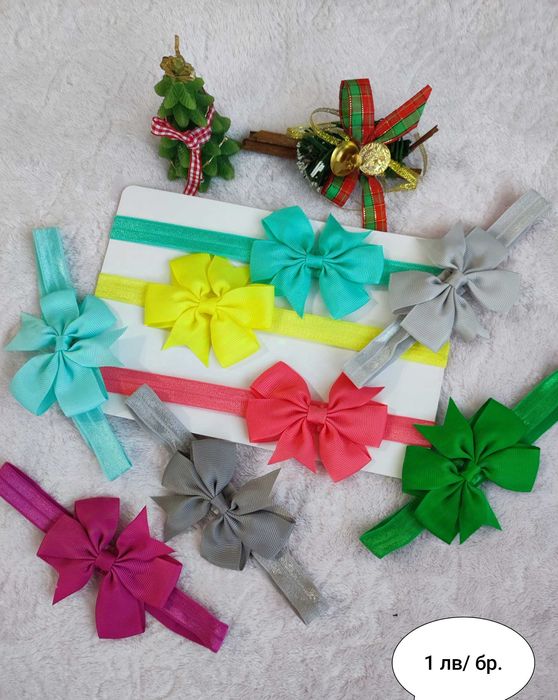 Бебешки ленти за глава