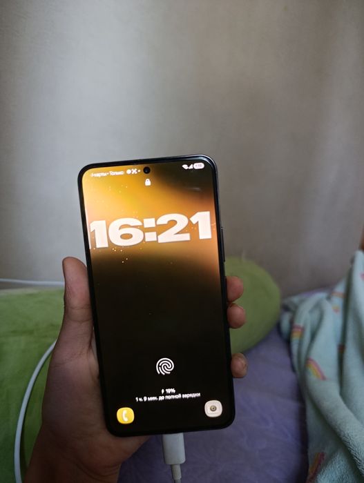 Samsung galaxy s22